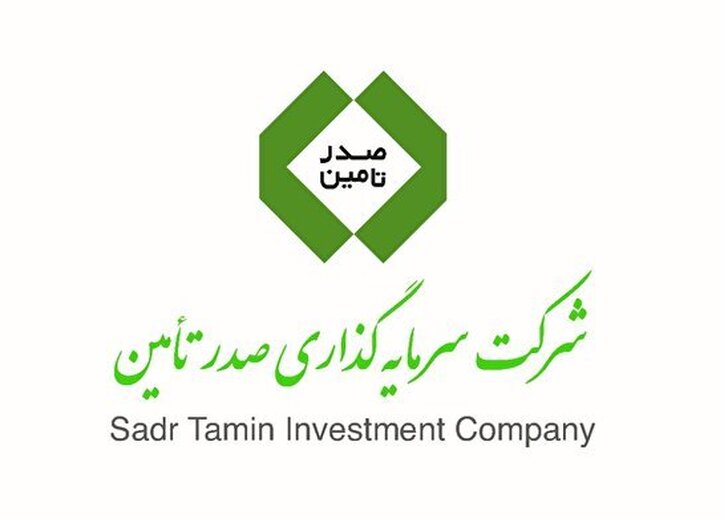جان گرفتن روند صعودی
