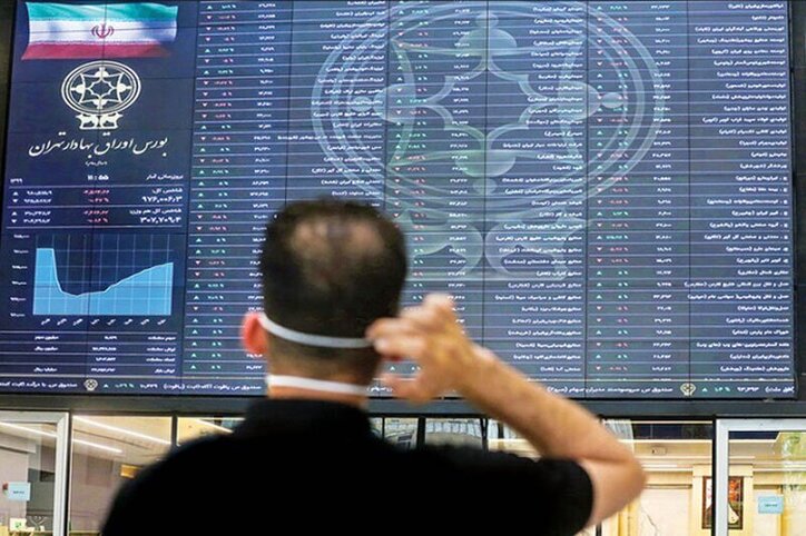 بازار سرمایه، مناسب‌ترین مسیر برای کاهش تورم