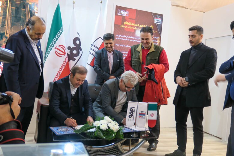 عقد پنج تفاهم&zwnj;نامه همکاری فولاد هرمزگان در جشنواره ملی فولاد