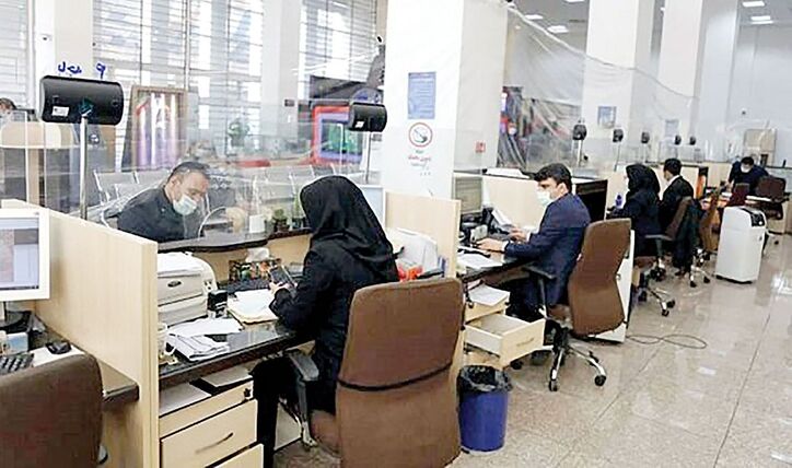 عملیات غیرممکن وام‌گیری