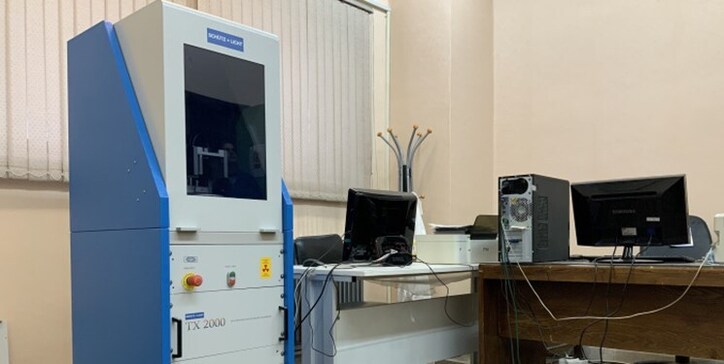 راه‌اندازی و رونمایی از دستگاه TXRF در آزمایشگاه XRF دانشگاه بین‌المللی امام خمینی (ره)