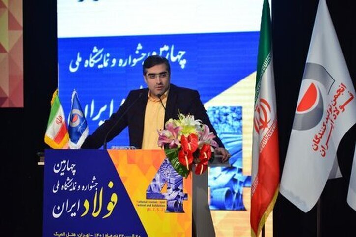در چهارمین جشنواره به رویکرد‌های دانشی در بومی‌سازی توجه ویژه شده است