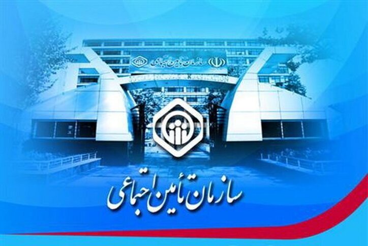 حیات‌خلوت‌های سیاسی و حزبی در شستا برچیده شد
