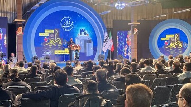 امروز فولاد مبارکه دیگر یک کارخانه نیست؛ یک مسیر برای توسعه کشور است