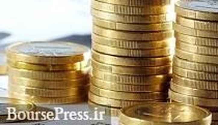وعده تداوم عرضه ربع سکه در بورس برای از بین بردن حباب و تعدیل انتظارات تورمی