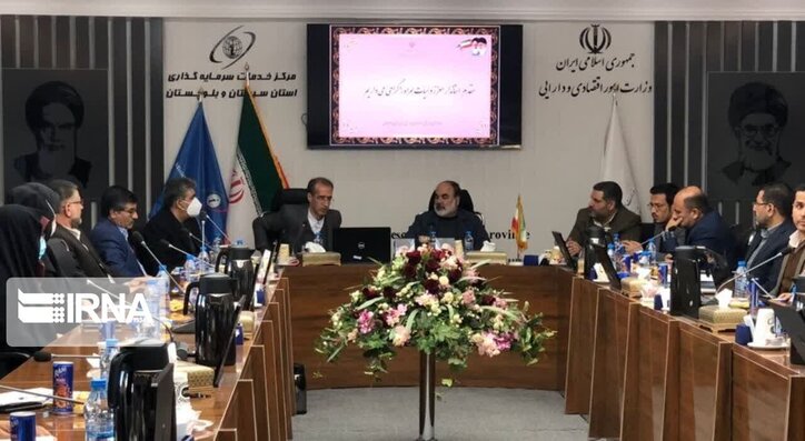 معادن سیستان و بلوچستان چند برابر معادن مس سرچشمه ظرفیت دارد