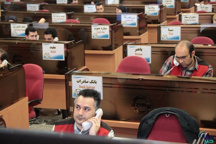 عرضه ۵۷۱ هزار تن انواع کالا و محصول در بورس کالا