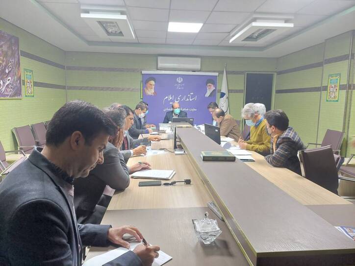 شورای معادن ظرفیتی مناسب برای توسعه معادن استان ایلام است