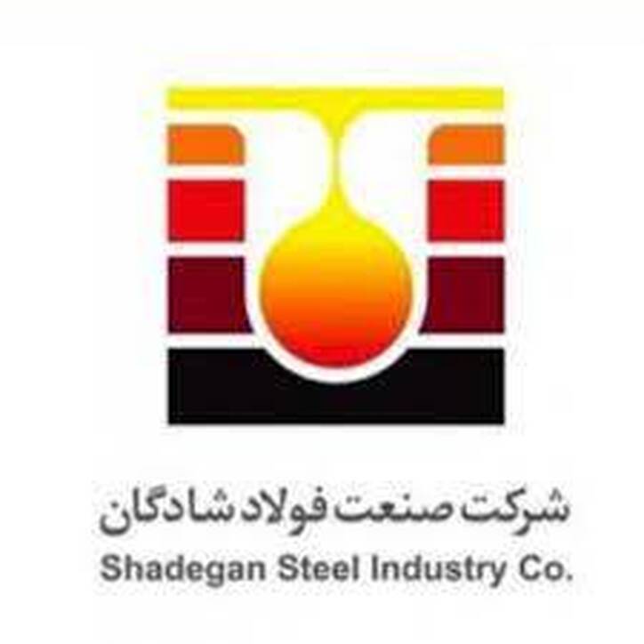 انجام خدمات پاکسازی و نظافت سایت صنعتی کارخانه احیاء شرکت صنعت فولاد شادگان