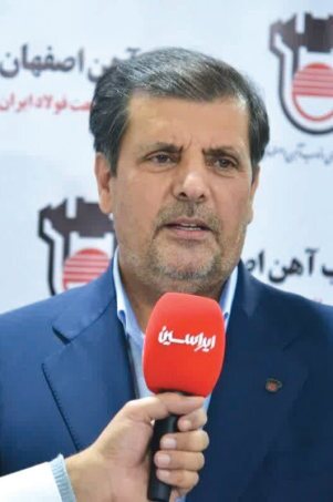 آینده فولاد مبارکه روشن است آینده فولاد مبارکه روشن است