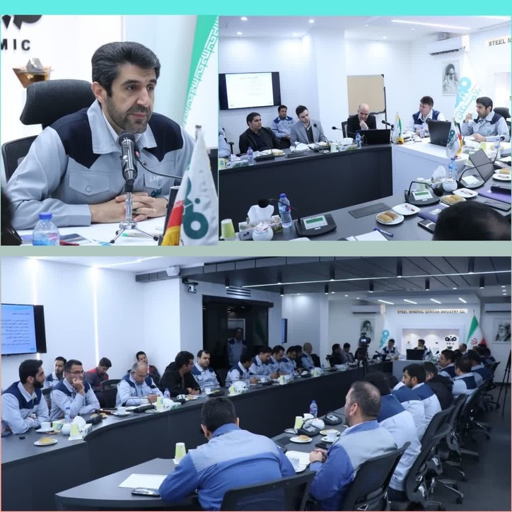 برگزاری چهاردهمین دوره ارزیابی جایزه ملی تعالی منابع انسانی در فولاد سنگان