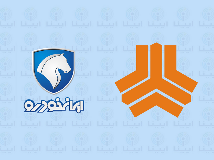 جدیدترین قیمت خودرو‌های داخلی شنبه ۳ دی ۱۴۰۱