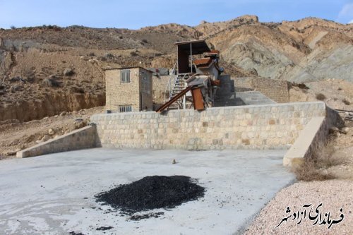 بازدید فرماندار شهرستان آزادشهر از معدن شرکت گمانه چشمه ساران بازدید فرماندار شهرستان آزادشهر از معدن شرکت گمانه چشمه ساران