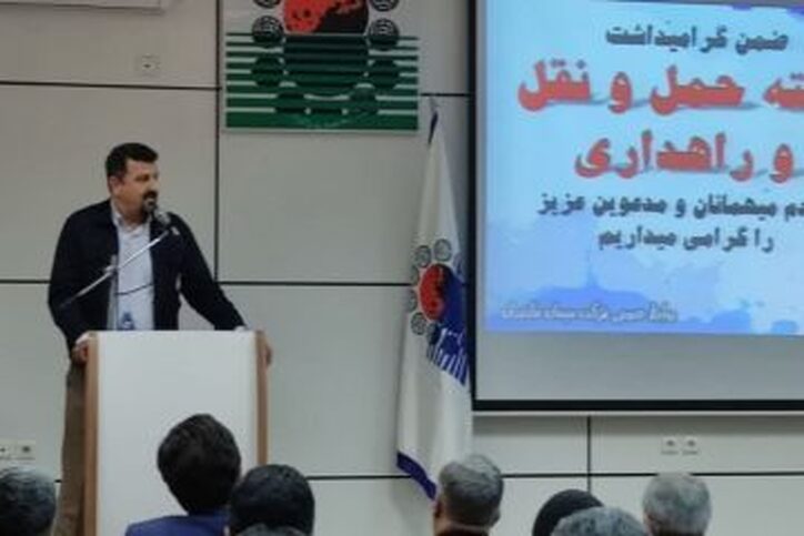 برنامه اصلی شرکت سیمان مازندران در سال آینده، افزایش قابل توجه تولید و صادرات سیمان است