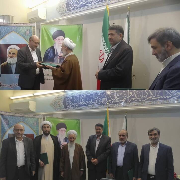 دبیر اجرایی بنیاد بین المللی غدیر در وزارت صمت منصوب شد