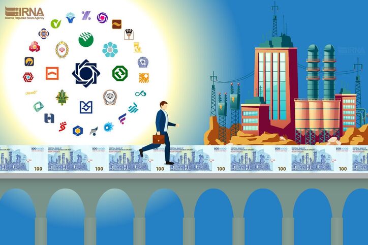 پرداخت ۷۸۲ همت تسهیلات به بخش صنعت و معدن