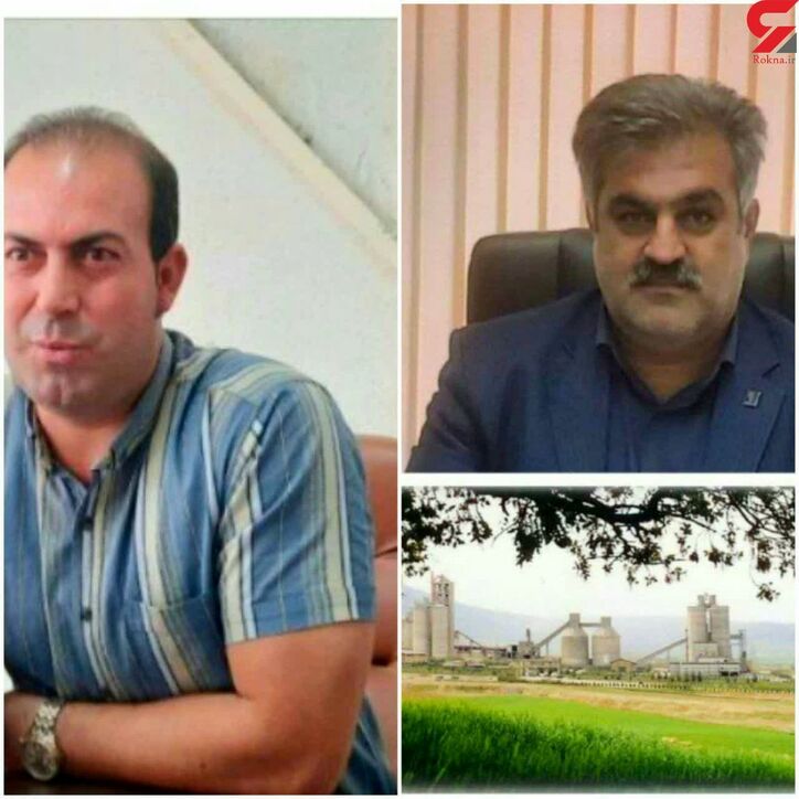 کارخانه سیمان ایلام نمونه یک مدیریت رضایت بخش در تحقق خواسته‌های کارگران