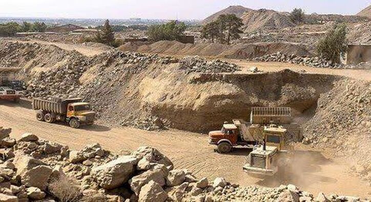فرصت نهایی ثبت اطلاعات معادن