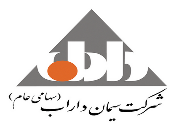 ساراب در دوره ۹ ماهه چقدر درآمد ثبت کرد؟