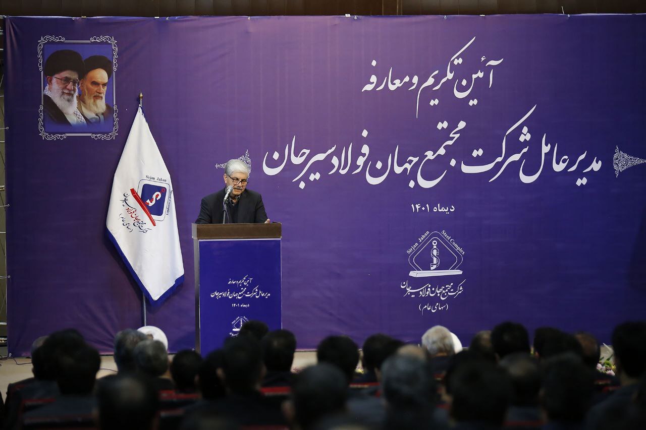 مهندس علی پورمعصومی رسما مدیرعامل جهان فولاد شد