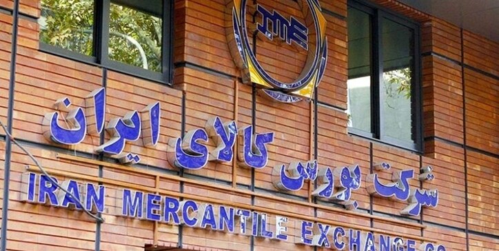 ‌تغییر نرخ ارز محاسباتی بورس کالا از دلار نیمایی تا دلار توافقی/ شرکت پتروشیمی: نرخ‌ها مانند گذشته محاسبه می‌شود