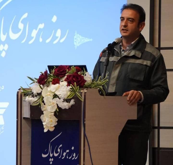 سمینار آموزشی روز هوای پاک در گلگهر برگزار شد سمینار آموزشی روز هوای پاک در گلگهر برگزار شد