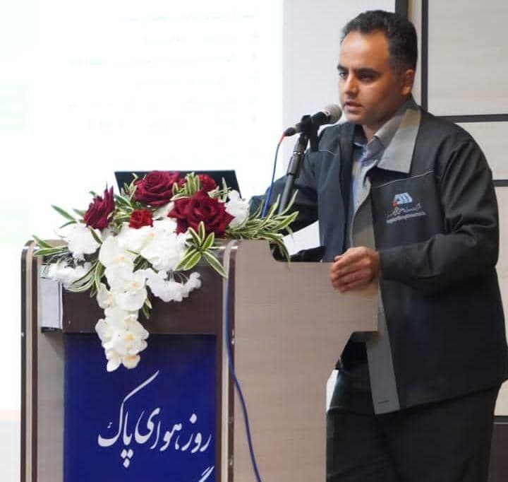 سمینار آموزشی روز هوای پاک در گلگهر برگزار شد سمینار آموزشی روز هوای پاک در گلگهر برگزار شد