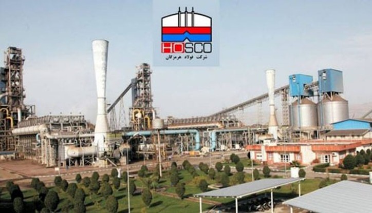 فولاد هرمزگان از پیشگامان استفاده از علم و فناوری در صنایع فولادی