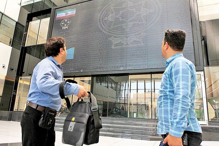 فرجام یک ماموریت در بورس