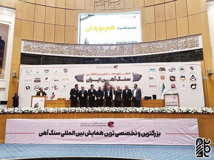 زندگی بدون معدنکاری ممکن نیست