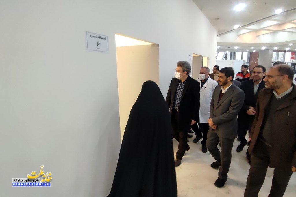 بازدید نماینده مبارکه از روند طب صنعتی استخدام فولاد مبارکه بازدید نماینده مبارکه از روند طب صنعتی استخدام فولاد مبارکه