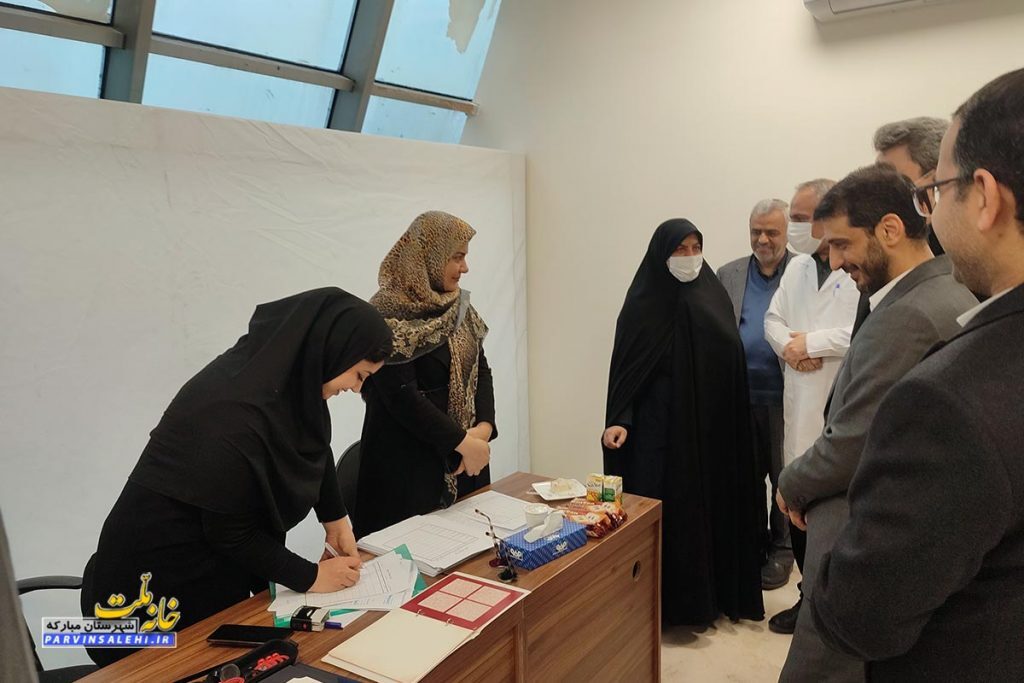 بازدید نماینده مبارکه از روند طب صنعتی استخدام فولاد مبارکه بازدید نماینده مبارکه از روند طب صنعتی استخدام فولاد مبارکه