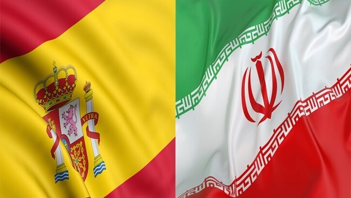 دیدار مجازی شرکت‌های ایرانی و اسپانیایی ۲۴ و ۲۶ بهمن برگزار می‌شود