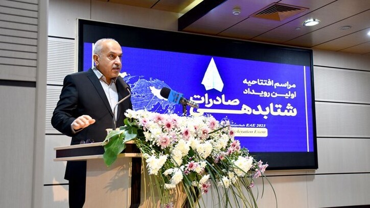 افزایش صادرات، نیازمند ایجاد واحد‌های صادراتی جدید است