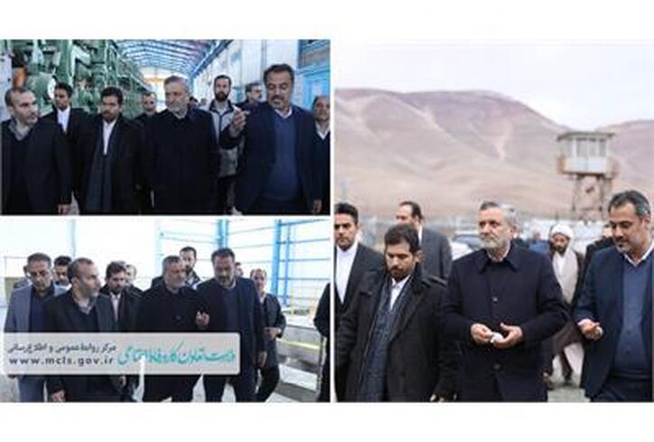 بازدید وزیر کار از کارخانه کاغذ بیستون تأمین