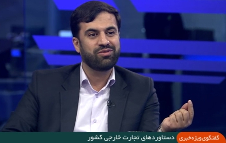 صادرات غیرنفتی از ۴۵.۳ میلیارد دلار فراتر رفت/ تنوع بخشی به بازار‌های صادراتی از اهداف اصلی‌مان است