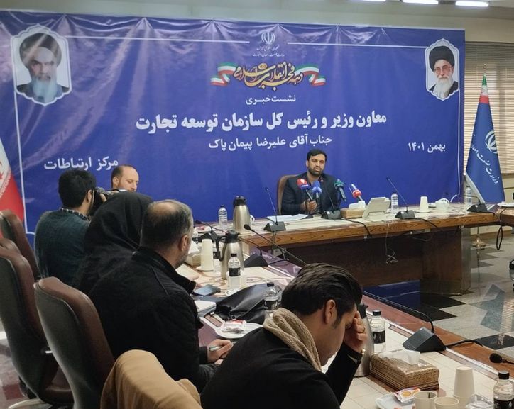 امکان تبادل رمزارز‌ها برای تجار از سه هفته آینده/ صادرات غیرنفتی از ۵۲ میلیارد دلار عبور خواهد کرد