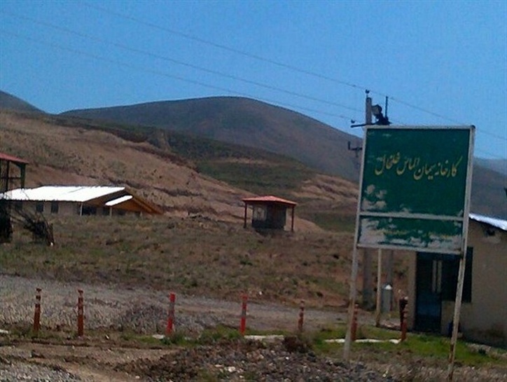 بلاتکلیفی ۱۳ساله در ساخت کارخانه سیمان الماس خلخال
