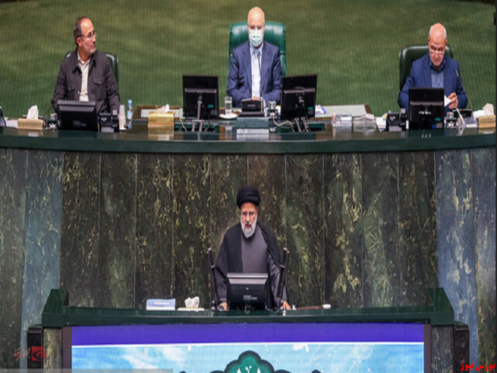 قیمت طلا و ارز کاهش می‌یابد