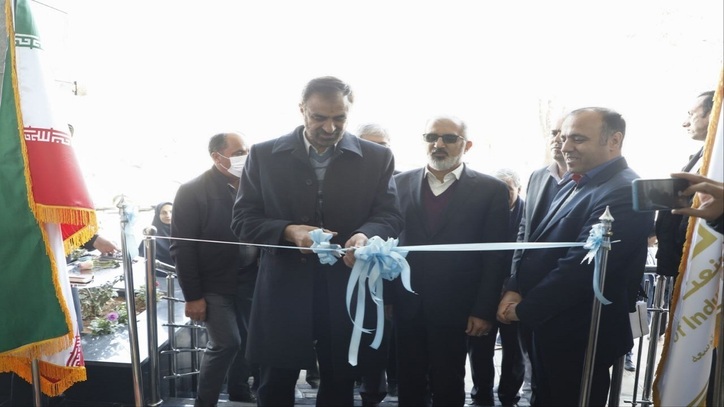 ساختمان سرپرستی بانک تخصصی صنعت و معدن در شهرکرد افتتاح شد