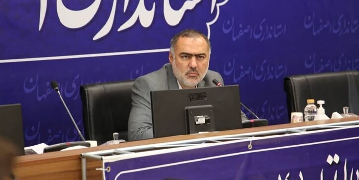 قانون یک درصد فروش معادن در استان اصفهان اجرایی می‌شود