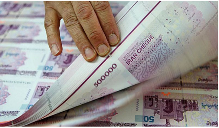 قیمت اوراق مسکن چقدر شد؟