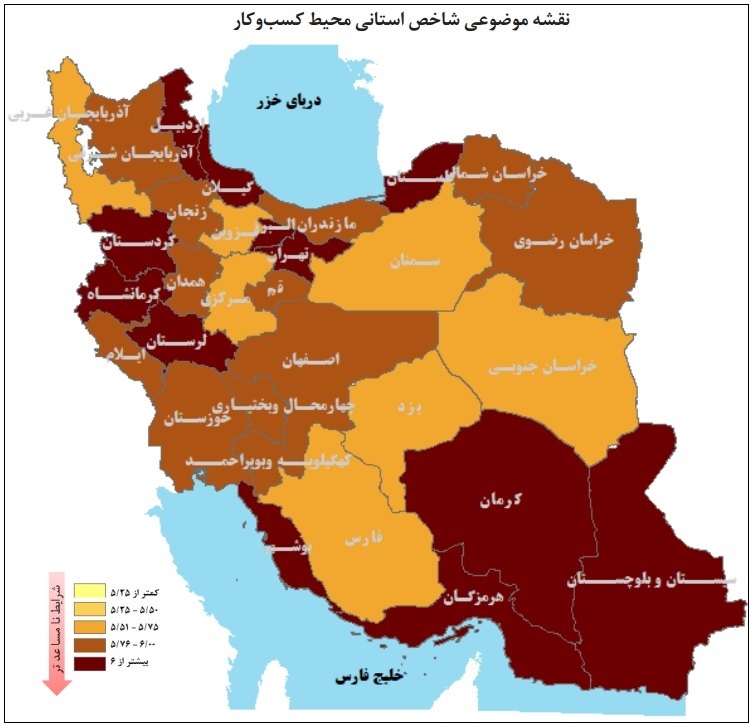 خزان محیط کسبوکار با موانع تکراری خزان محیط کسبوکار با موانع تکراری