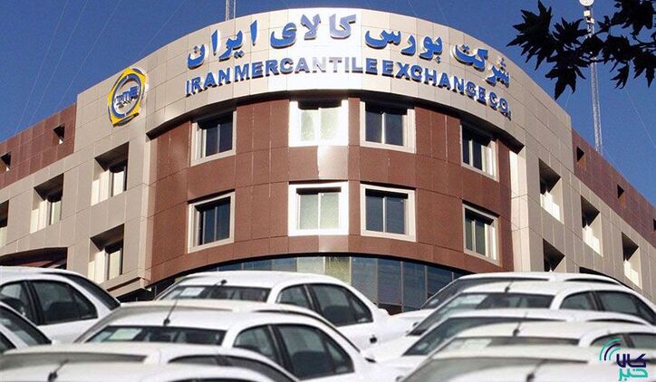 هر آنچه باید درباره اوراق سلف موازی خودرو بدانیم