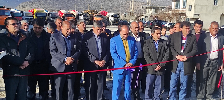طرح توسعه محصولات بتنی در شهرستان بویراحمد افتتاح شد