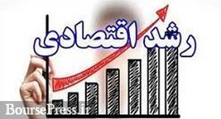 گزارش بانک مرکزی از رشد اقتصادی ۳.۶ درصدی در سه ماهه دوم سال