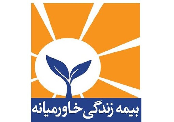 بخاور به دومین هدف خود رسید