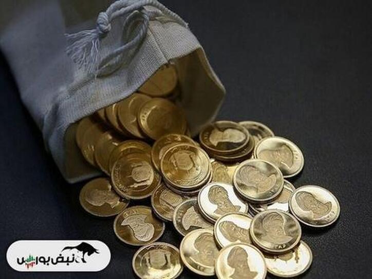 چند ربع سکه در بورس فروش رفت؟
