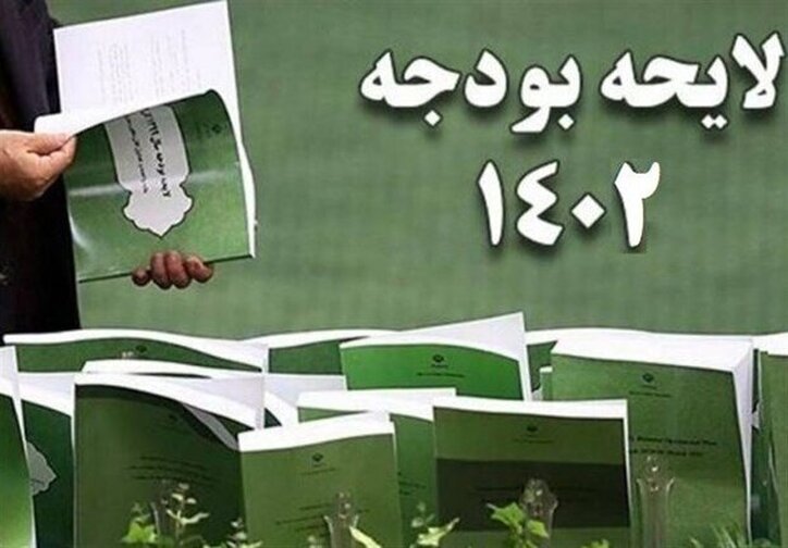 لزوم تأمین بودجه طرح‌های آبی کرمان/ سود معادن به استان باز گردد