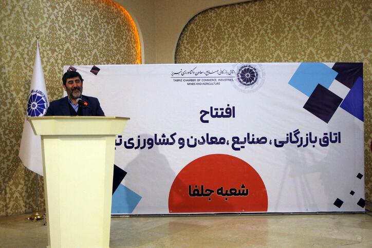 تلاش دولت، ایجاد بستر‌های لازم برای سرمایه‌گذاری است